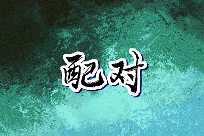 农历网|农历年日历表|今天是农历