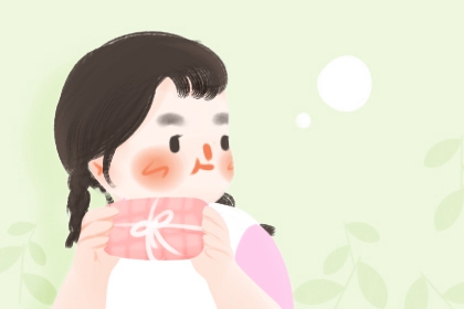 择吉日 择吉老皇历 择吉老黄历皇历