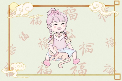 万年历日历_日历全年黄道吉日_日历查询大全