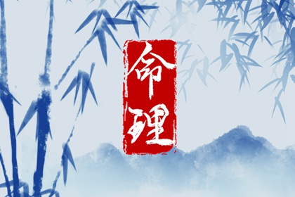 日历黄道吉日年|黄历2026年黄道吉日|黄历2026黄道吉日查询