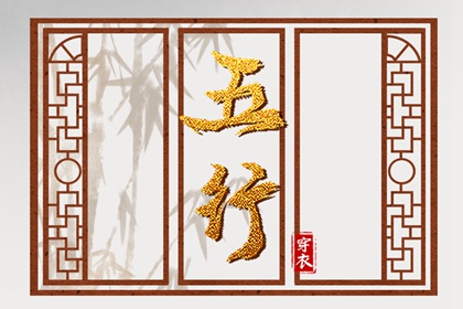 老皇历万年历,老皇历黄道吉日,老皇历