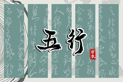 黄道吉日万年历大全_本月黄道吉日_2026全年黄道吉日