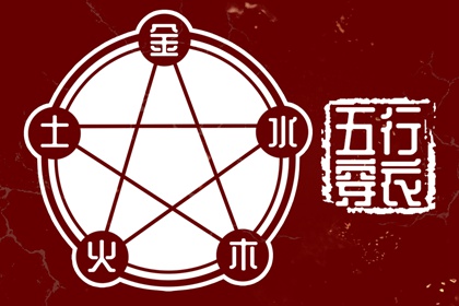 日历2026年黄道吉日|黄历万年历黄道吉日|黄道吉日查询网