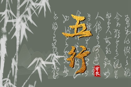 中国万年历黄道吉日 万年历老黄历黄道吉日 电子万年历