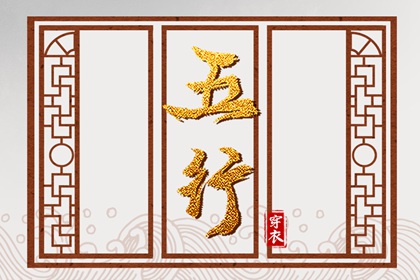 万年历农历查询 万年历老黄历2026 万年历查询黄道吉日