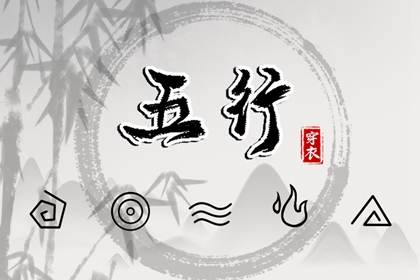 万年历黄历查询|每日黄历|老黄历动土吉日查询