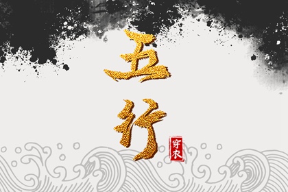 周易万年历查询|香港万年历黄道吉日|万年历阳历查询