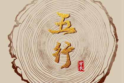 万年历黄历查询|万年历查询|黄道吉日万年历大全