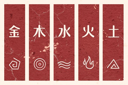 日历表年黄道吉日 开工黄道吉日 《万年历》黄道吉日